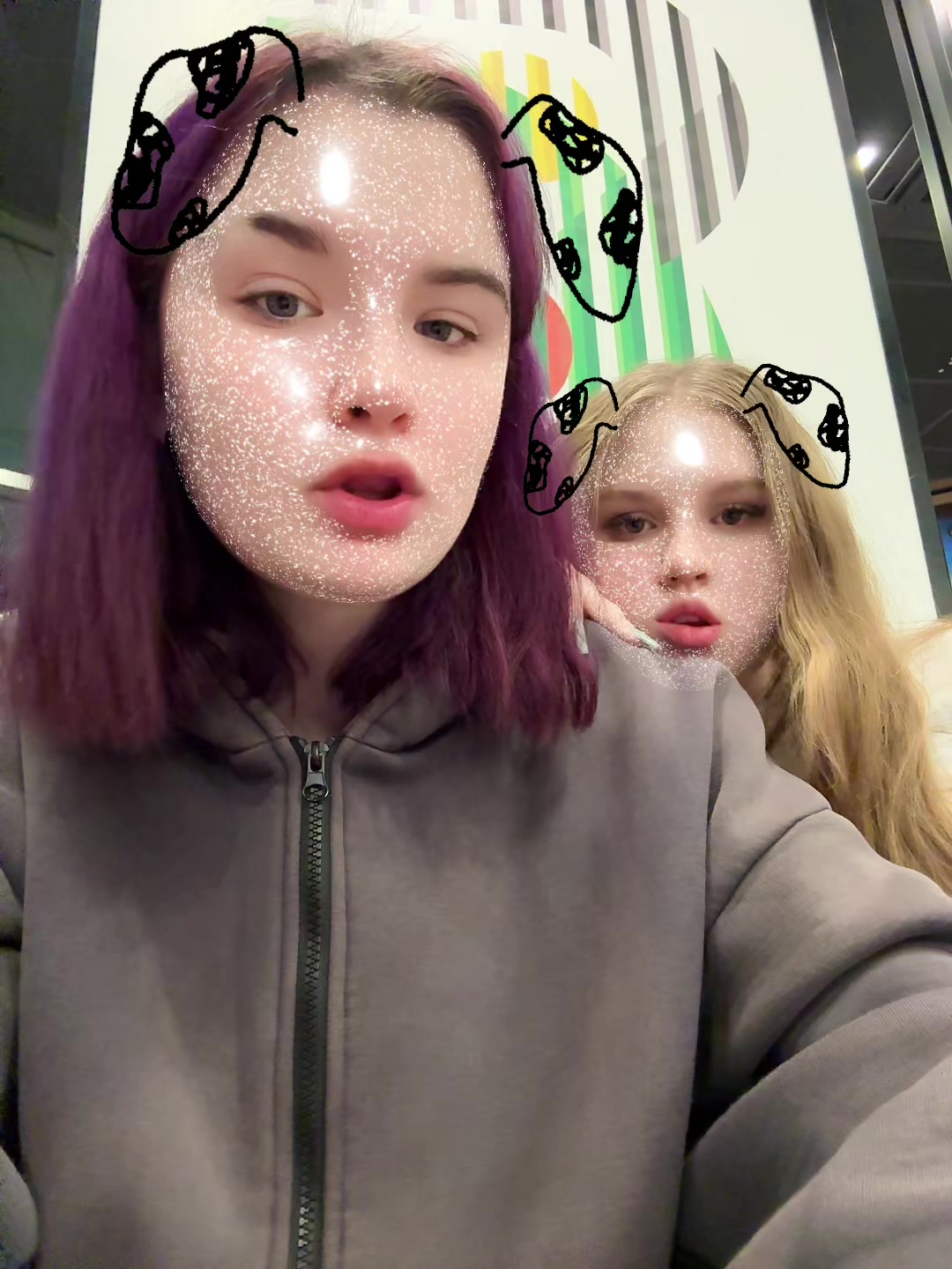@голубоглазая🫶🏻