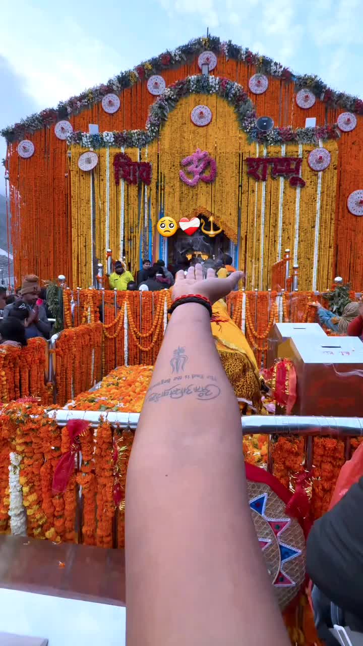 @🌙ऊं_नम _शिवाय 🔱📿🌍
