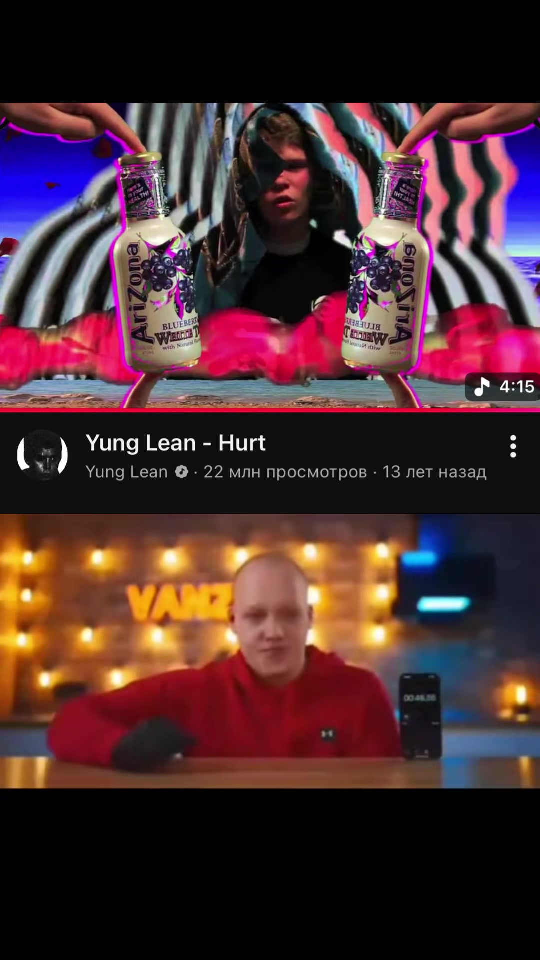 @shuee