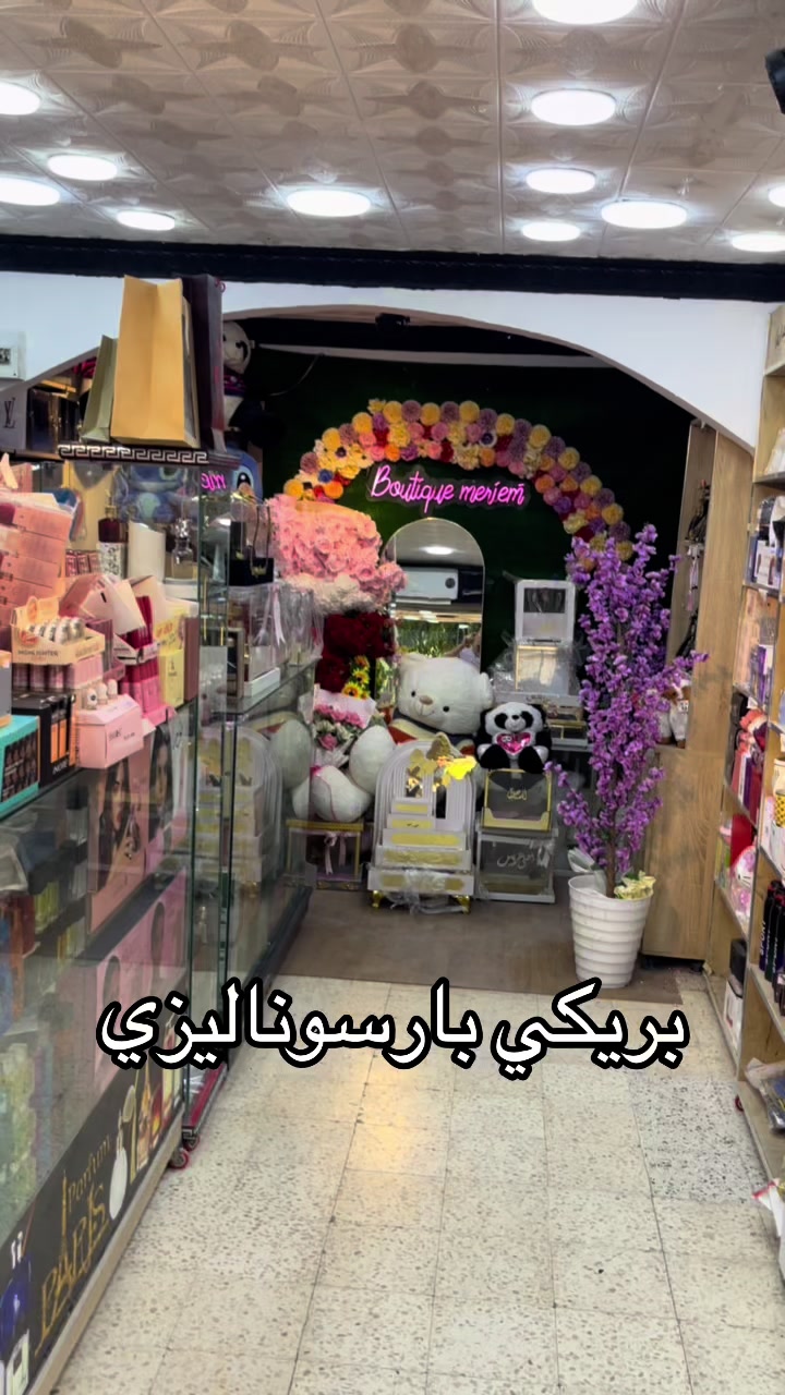 @zaki