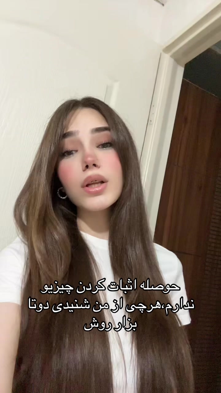 @Baarrain