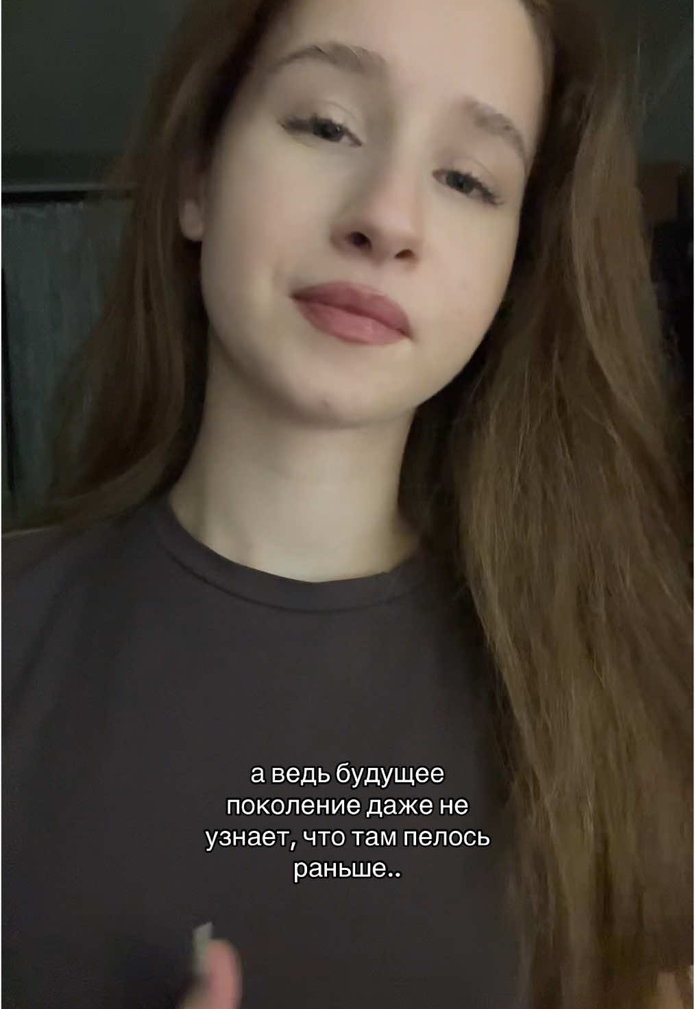 @тгк: лувэллис