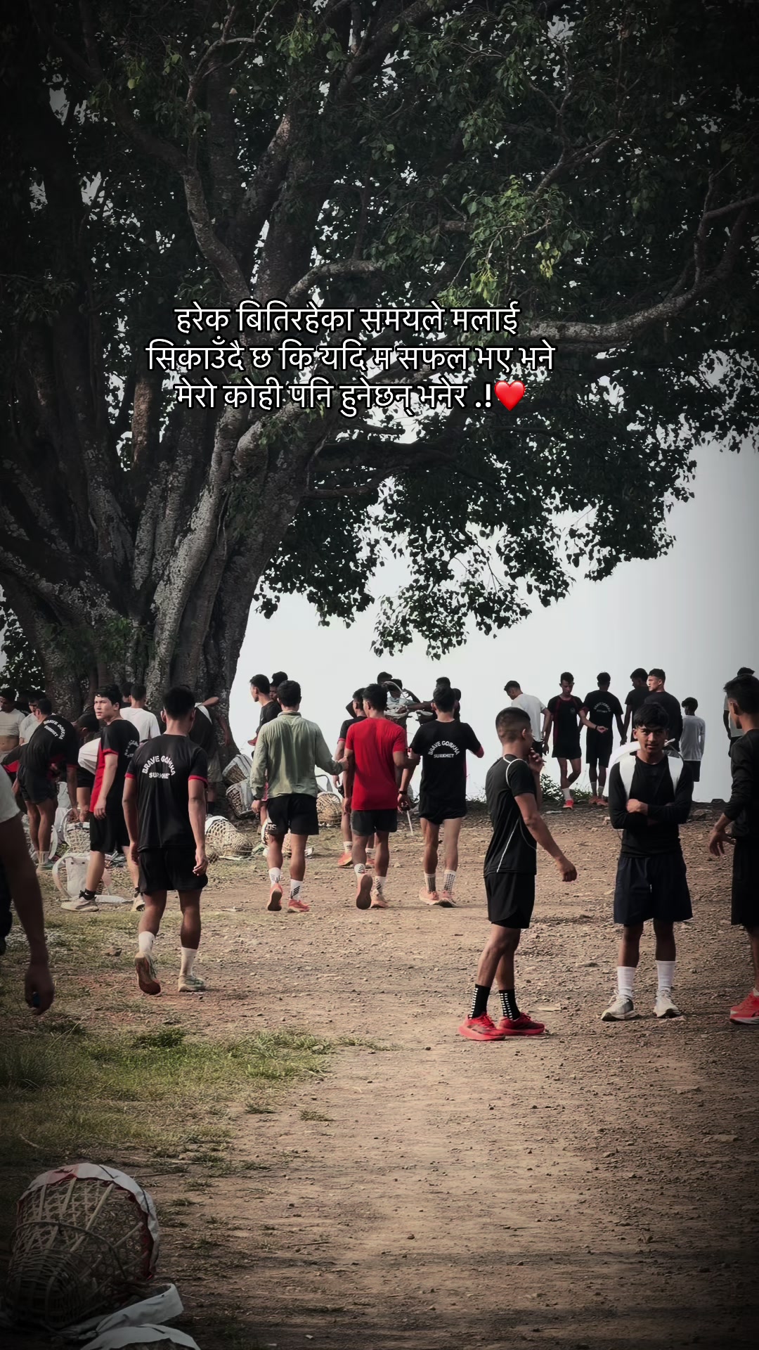 @Brave Gorkha Surkhet