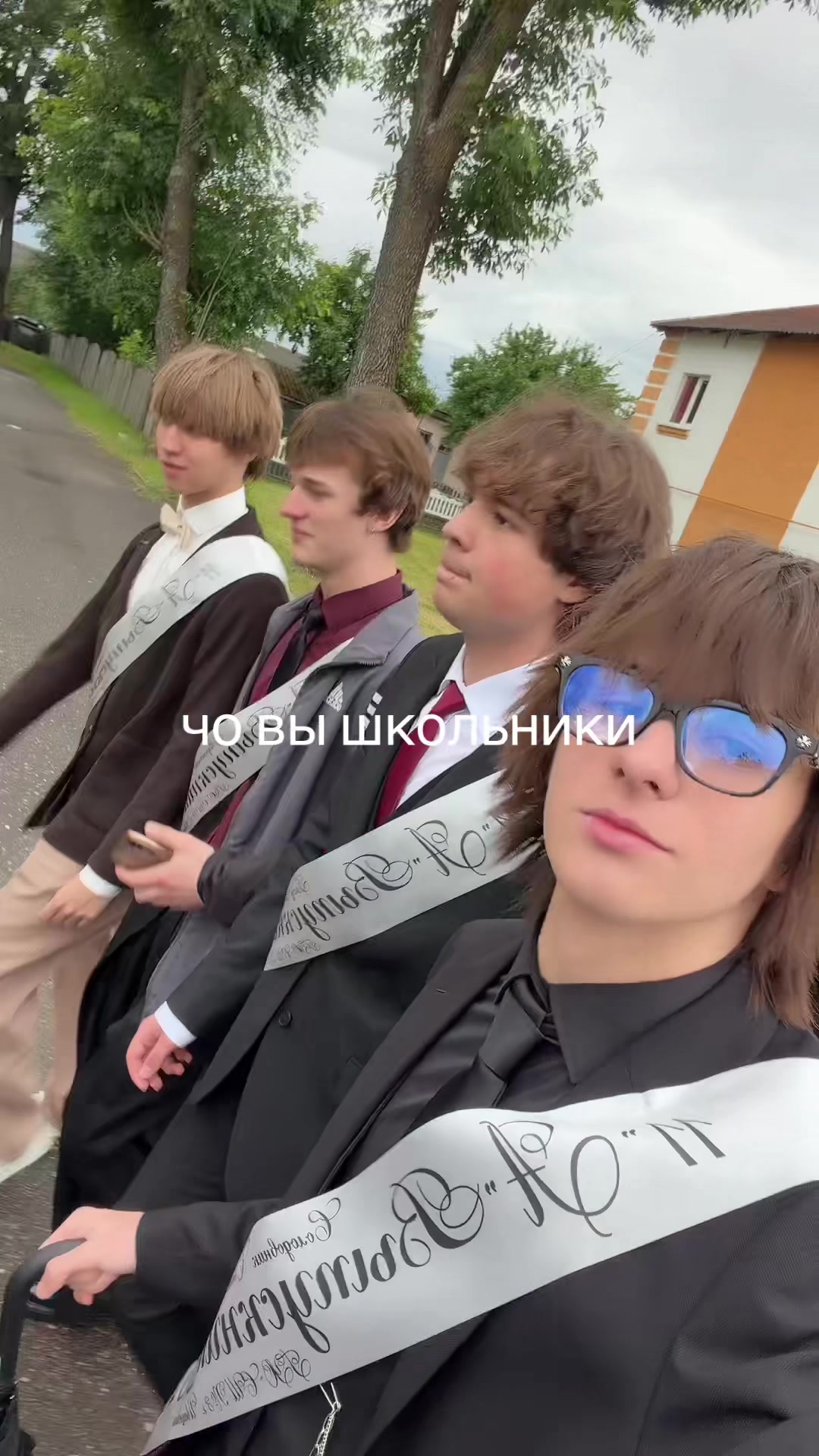 @христианин