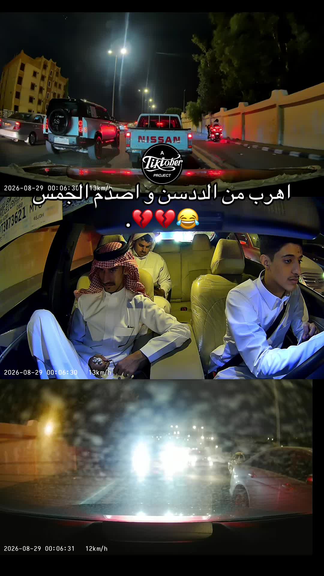 @مششعل🤩.