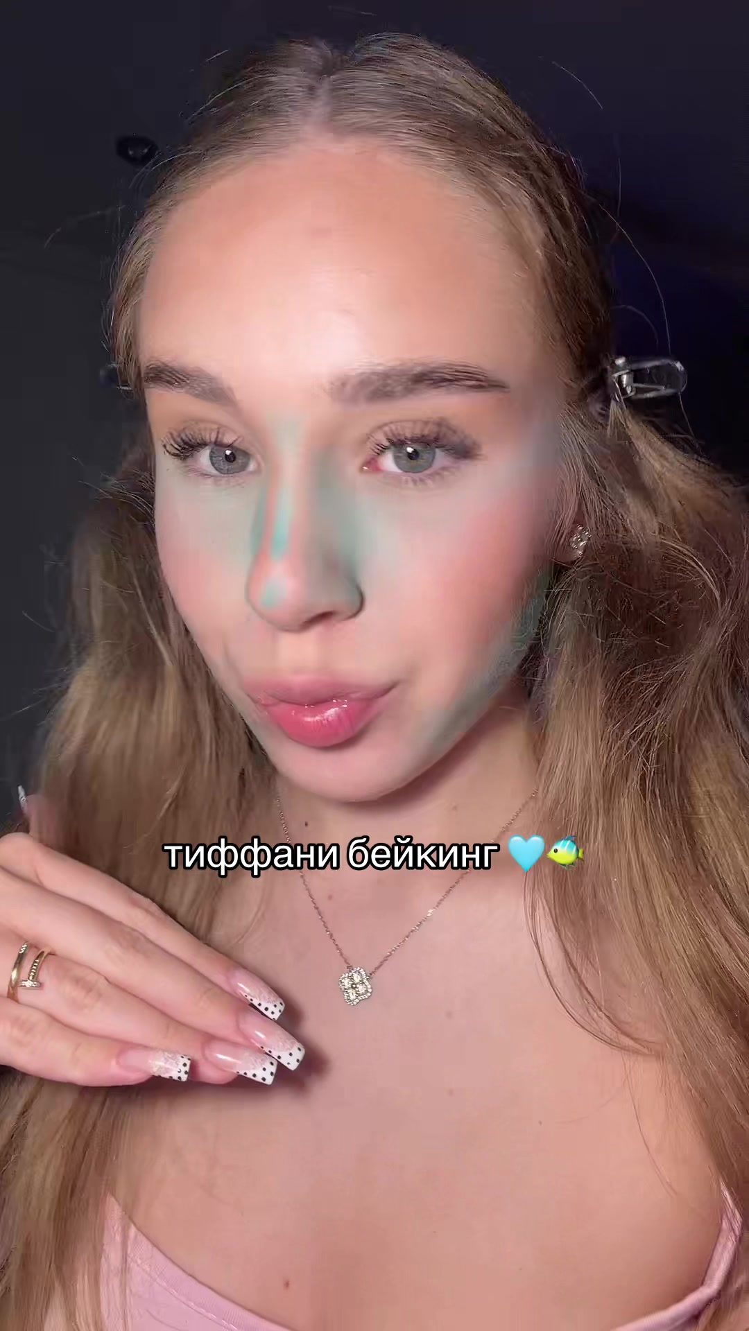 @lipcombovna