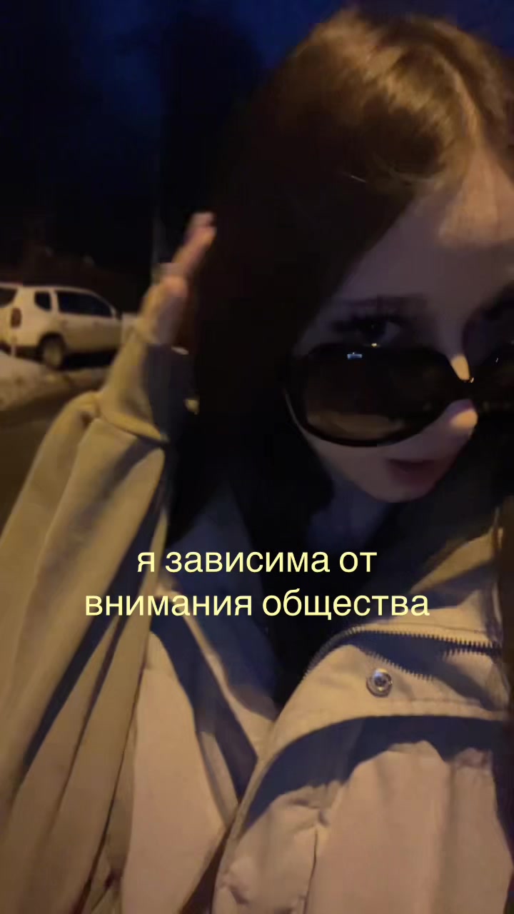 @setonix