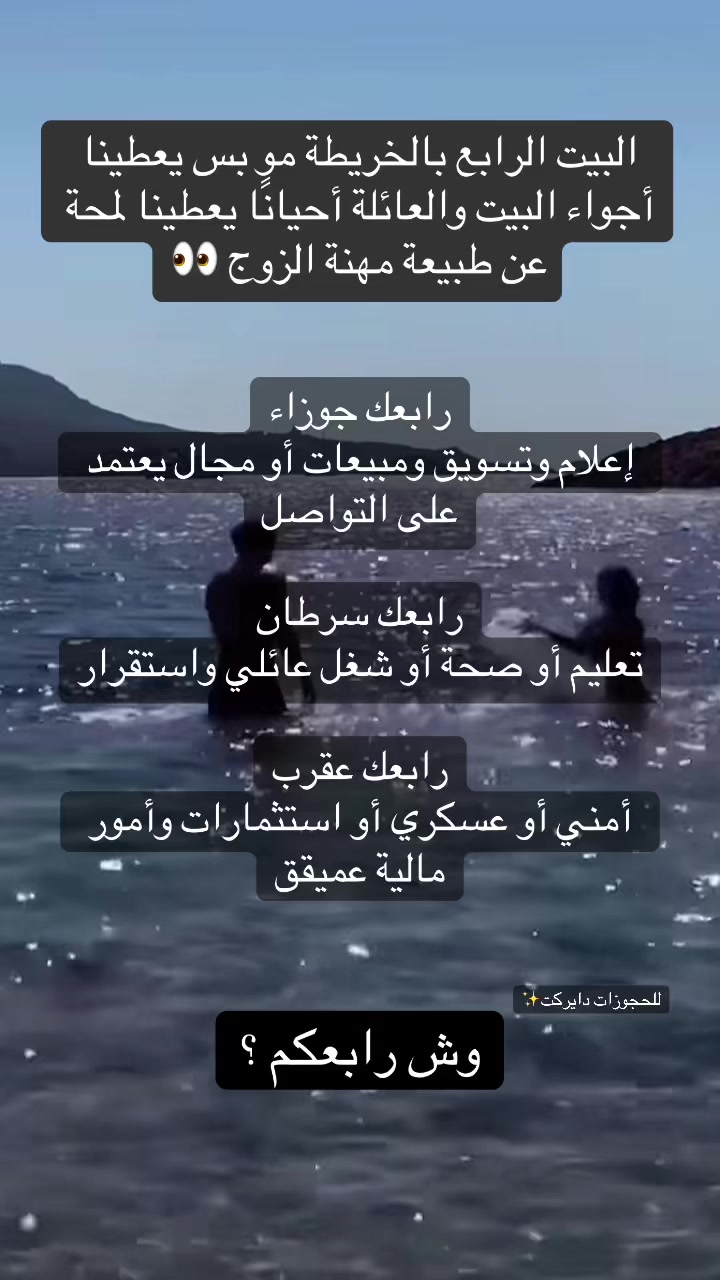 @ياسمينة 🕯️