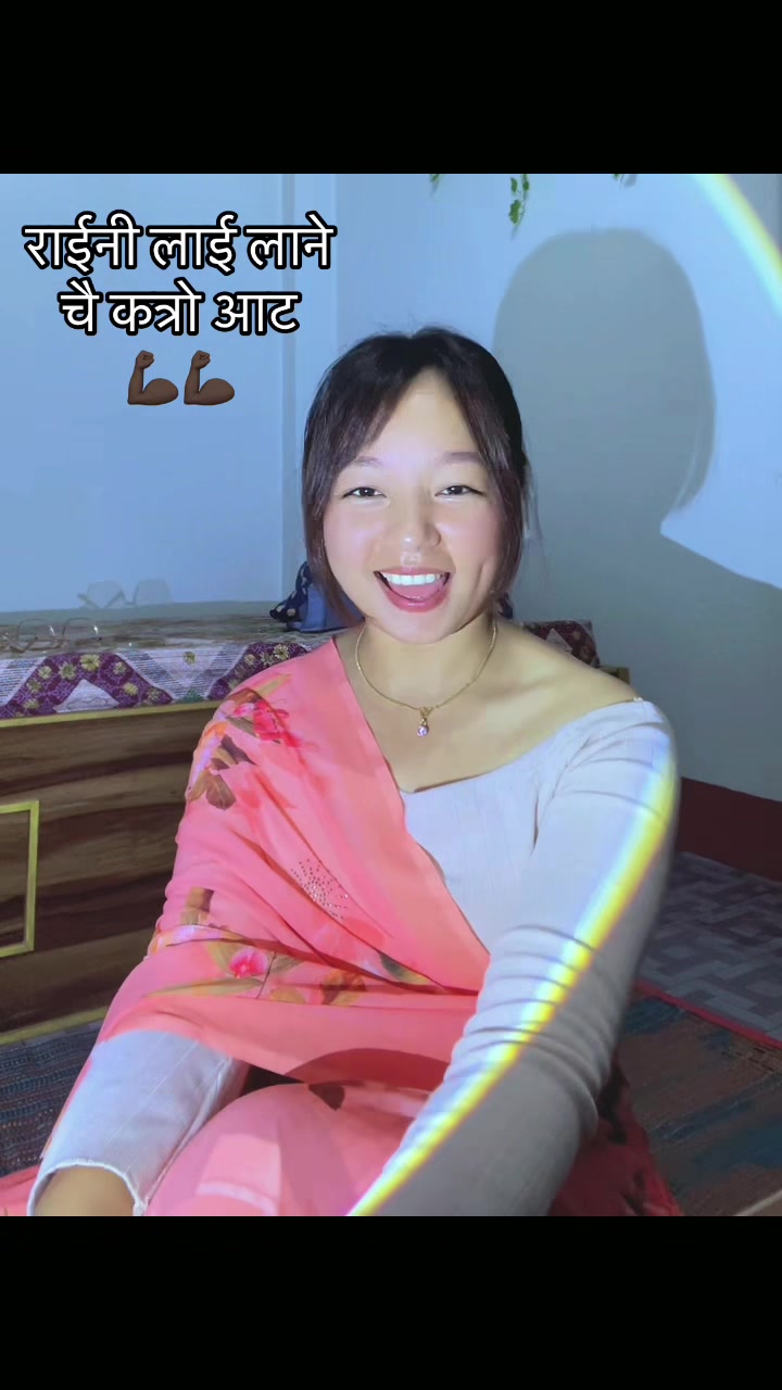 @चाम्लिङमा👸🏻