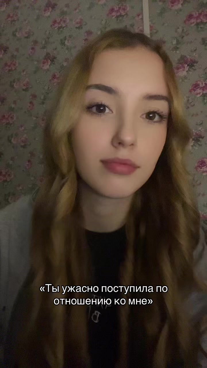 @dashka