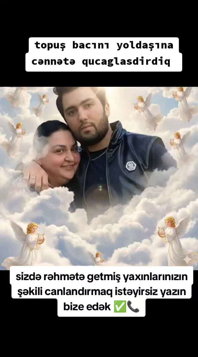 @fotowop işləri N-1
