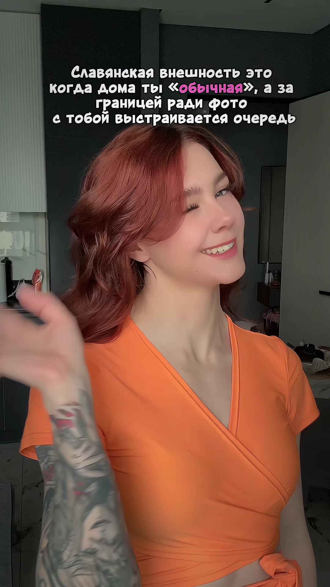 @yapersssik