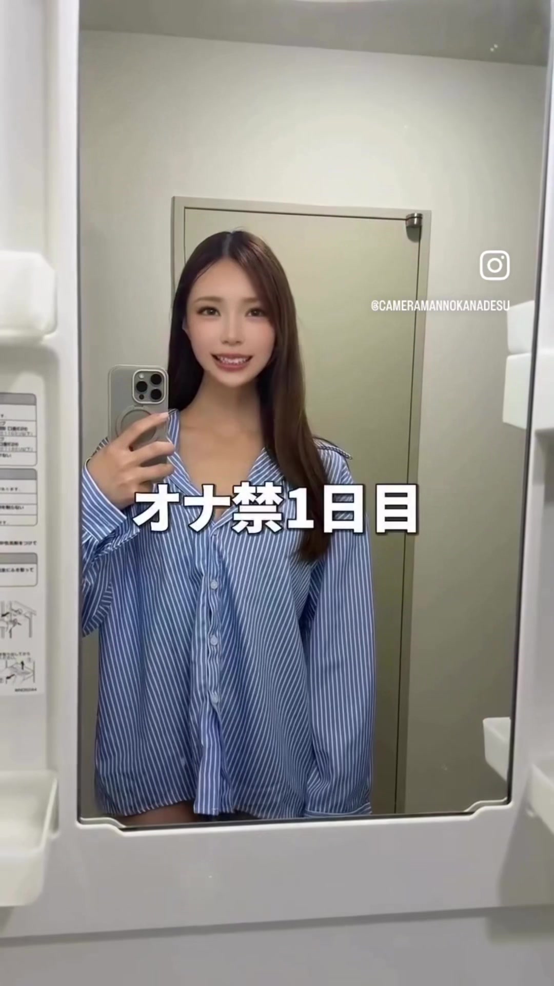 @🍄南極2号‼️