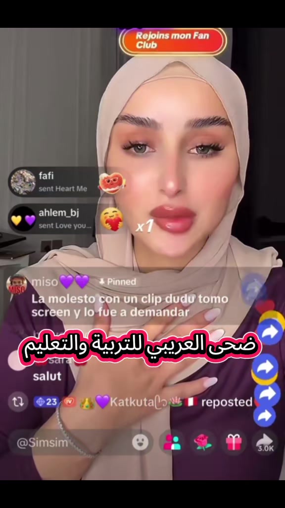 @๐๐ู
ุตู
ู
ุฉ ุงูุฒุนูู
ุฉ ๐๐