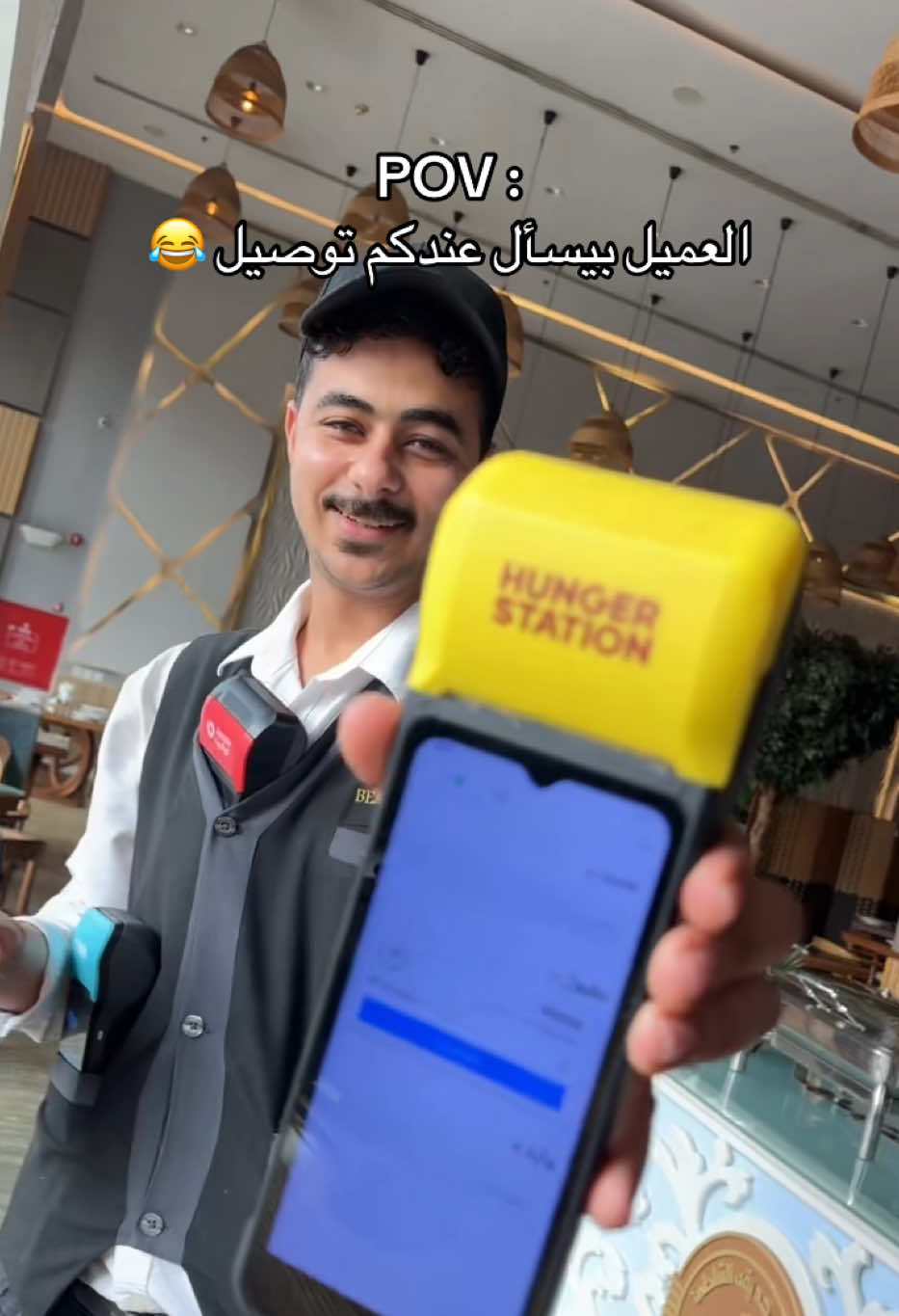 @مطعم بيتش بارك الدمام
