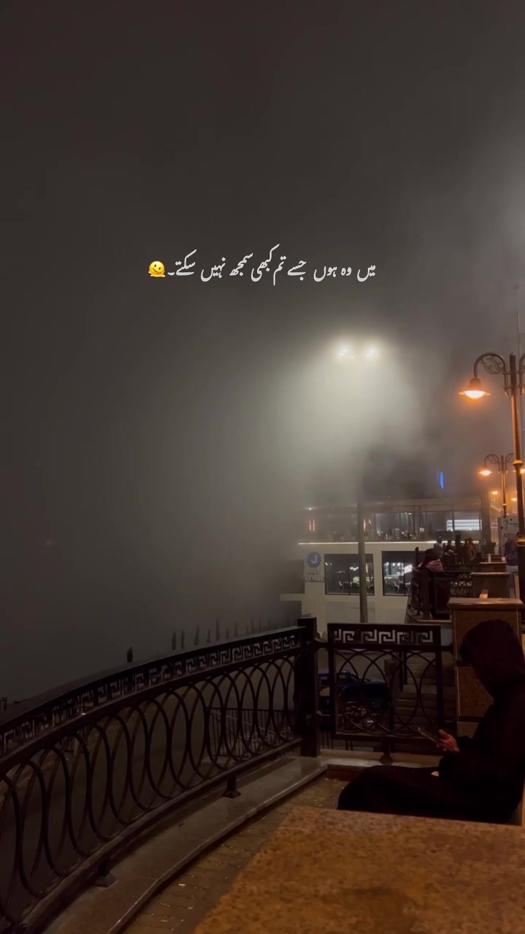 @عبدلمعیز&hearts;️🕊️