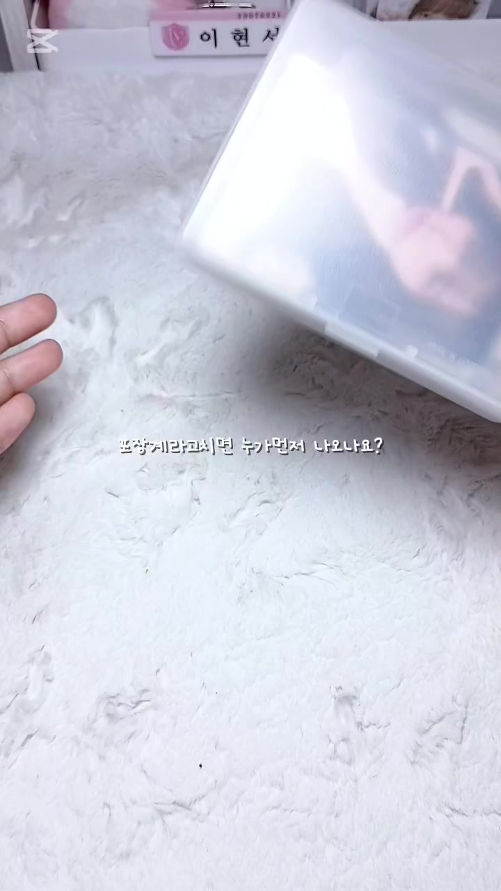 @율