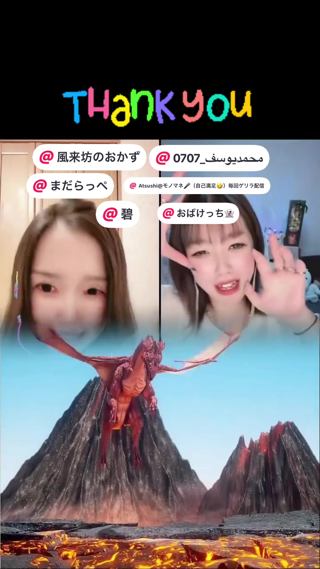 @ちはる