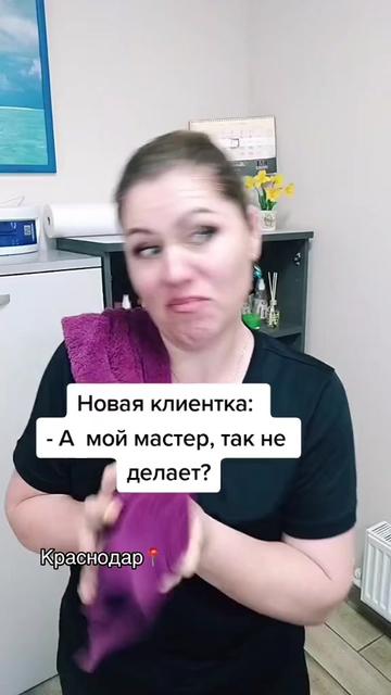 @КРАСНОДАР | МАССАЖ | ОБУЧЕНИЕ
