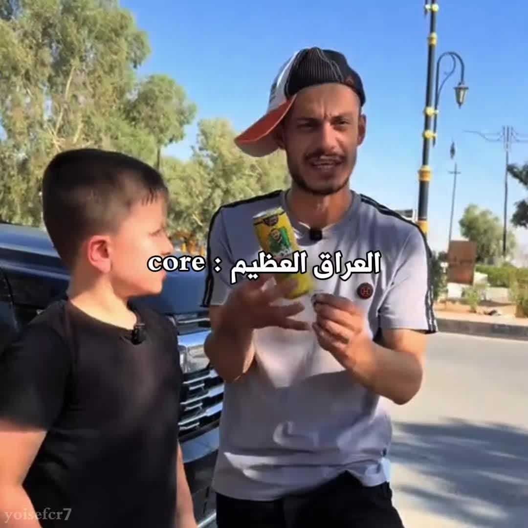 @يـوســــــف || C R 7 ♕
