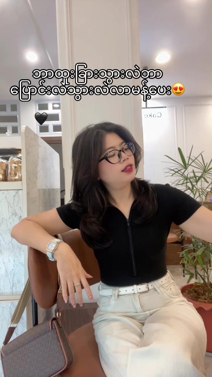 @Thi Thi Naing@Crystalthi