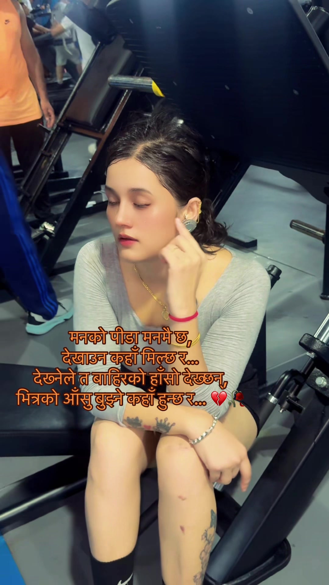 @Anu subedi