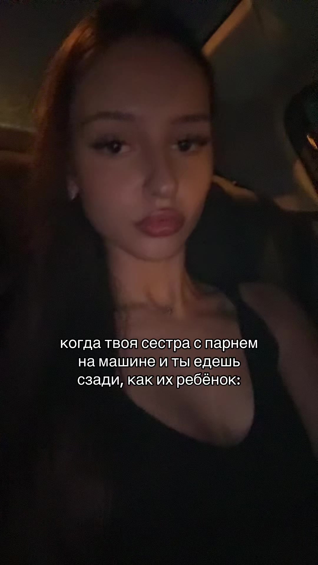 @тгк:maryankis