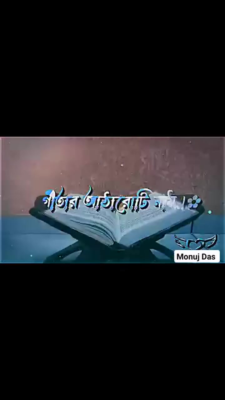 @Doshomi