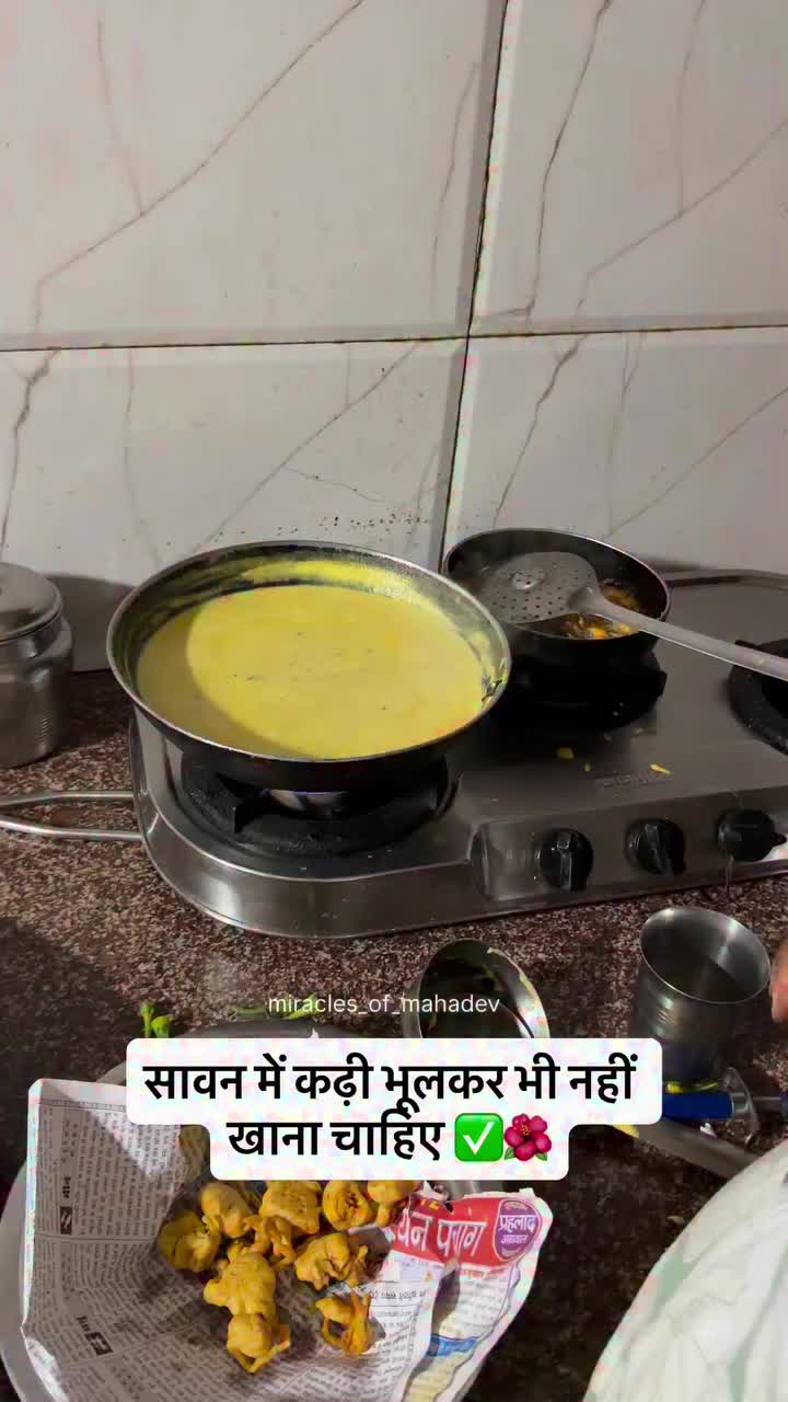 @Aman kumar