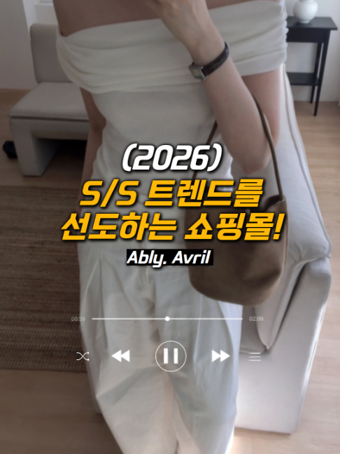 @오늘의 ㅇㅈ