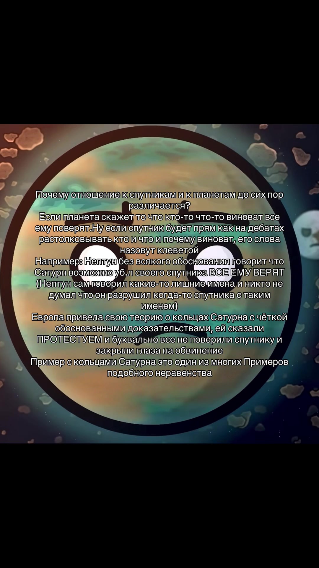 @𝕃𝕖𝕖 𝔼𝕦𝕣𝕠𝕡𝕒(𝕍)