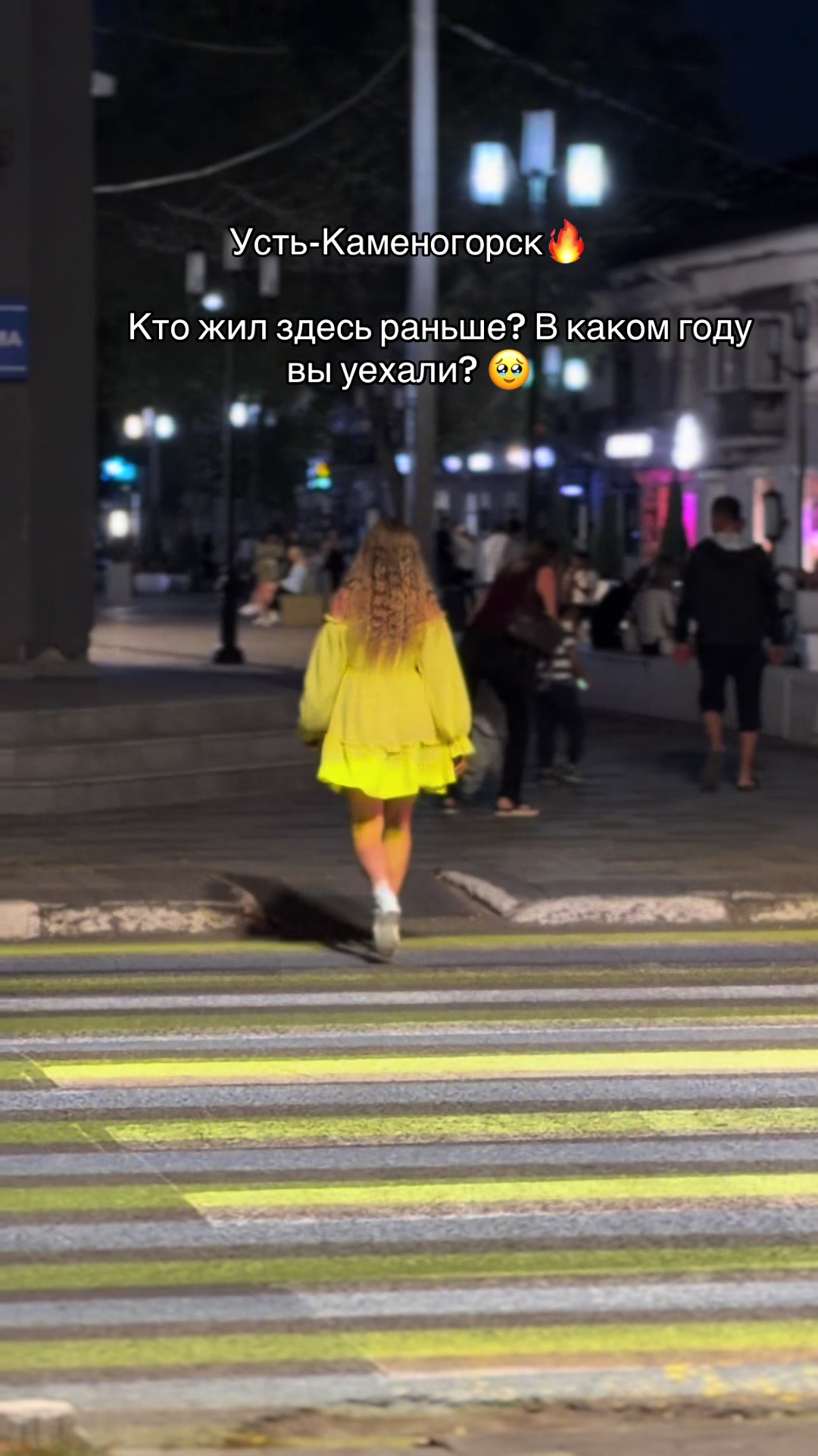 @🍭Няшечка🍭