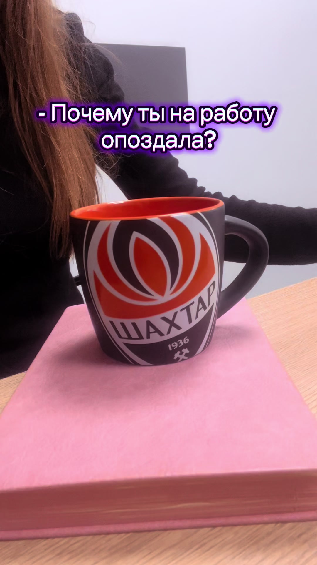 @Zolotoy_Manager🥰