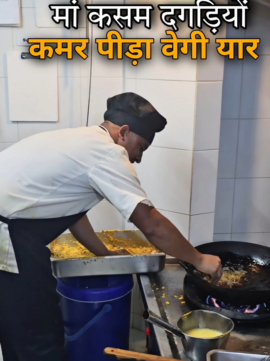 @Chef_bunty