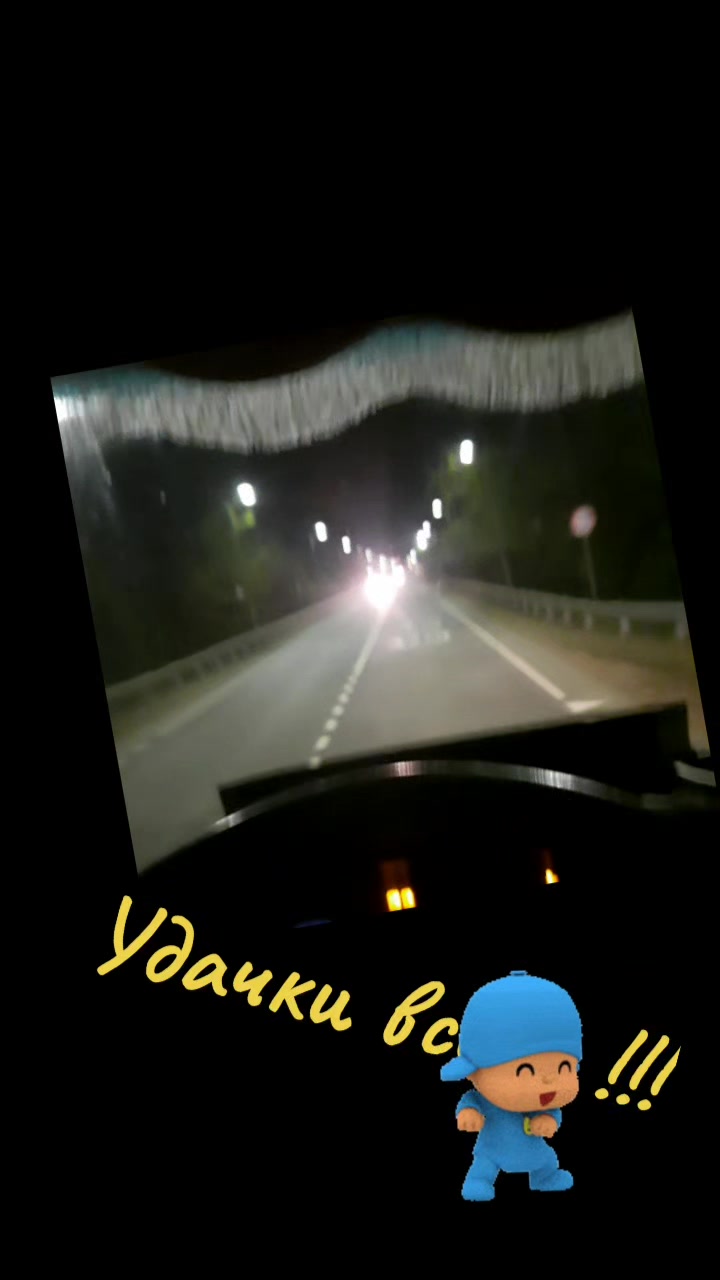@Сергей