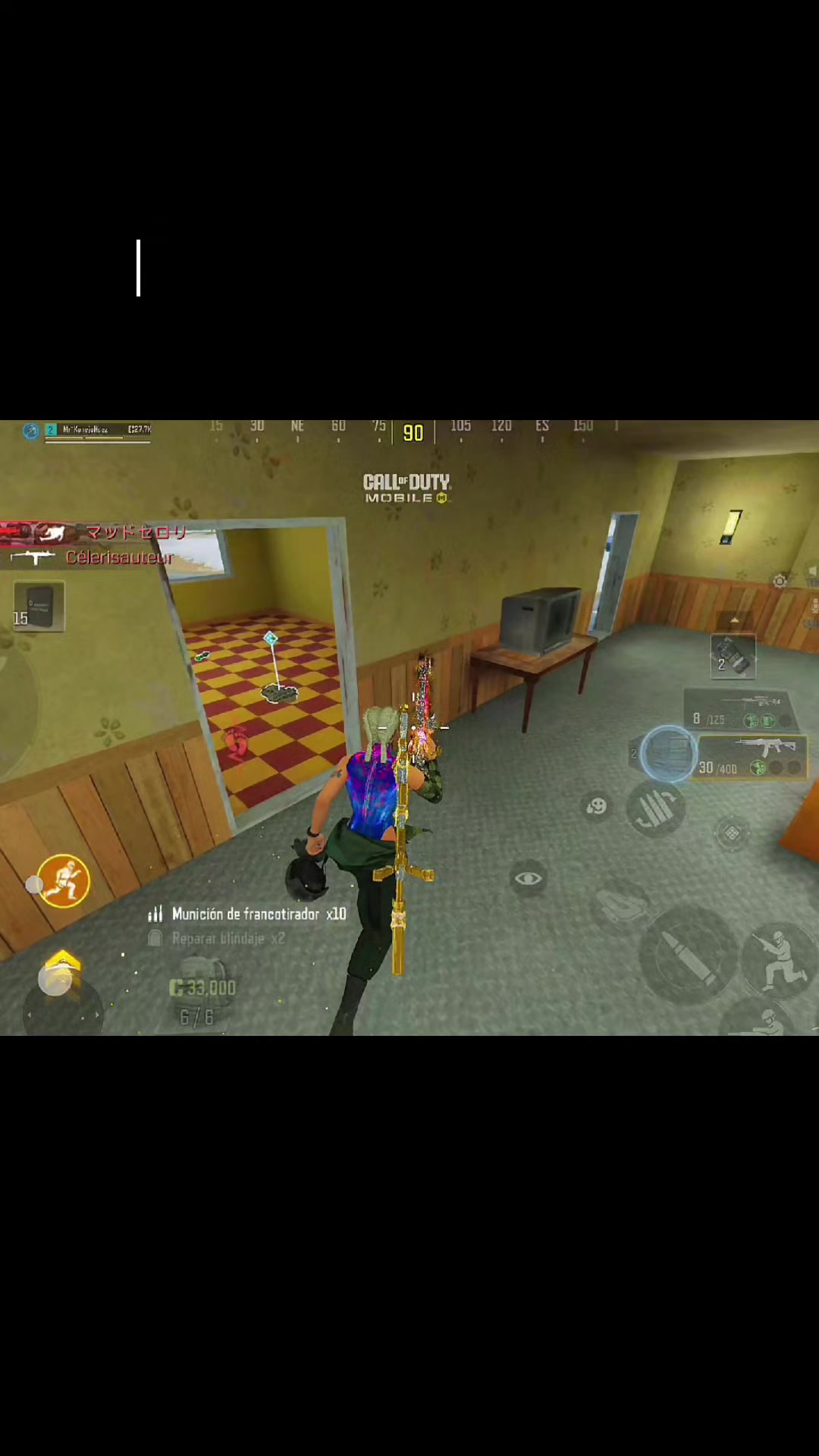 @XanderGamer😈