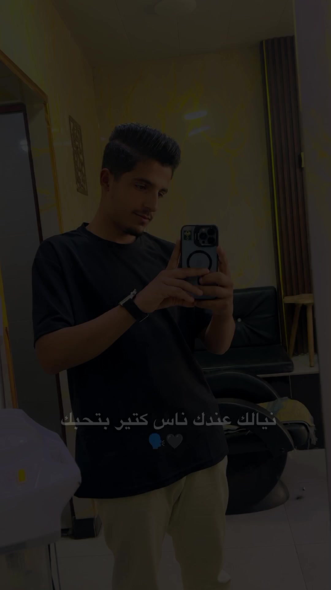 @꧁𓆩خـلاوي 511𓆪꧂