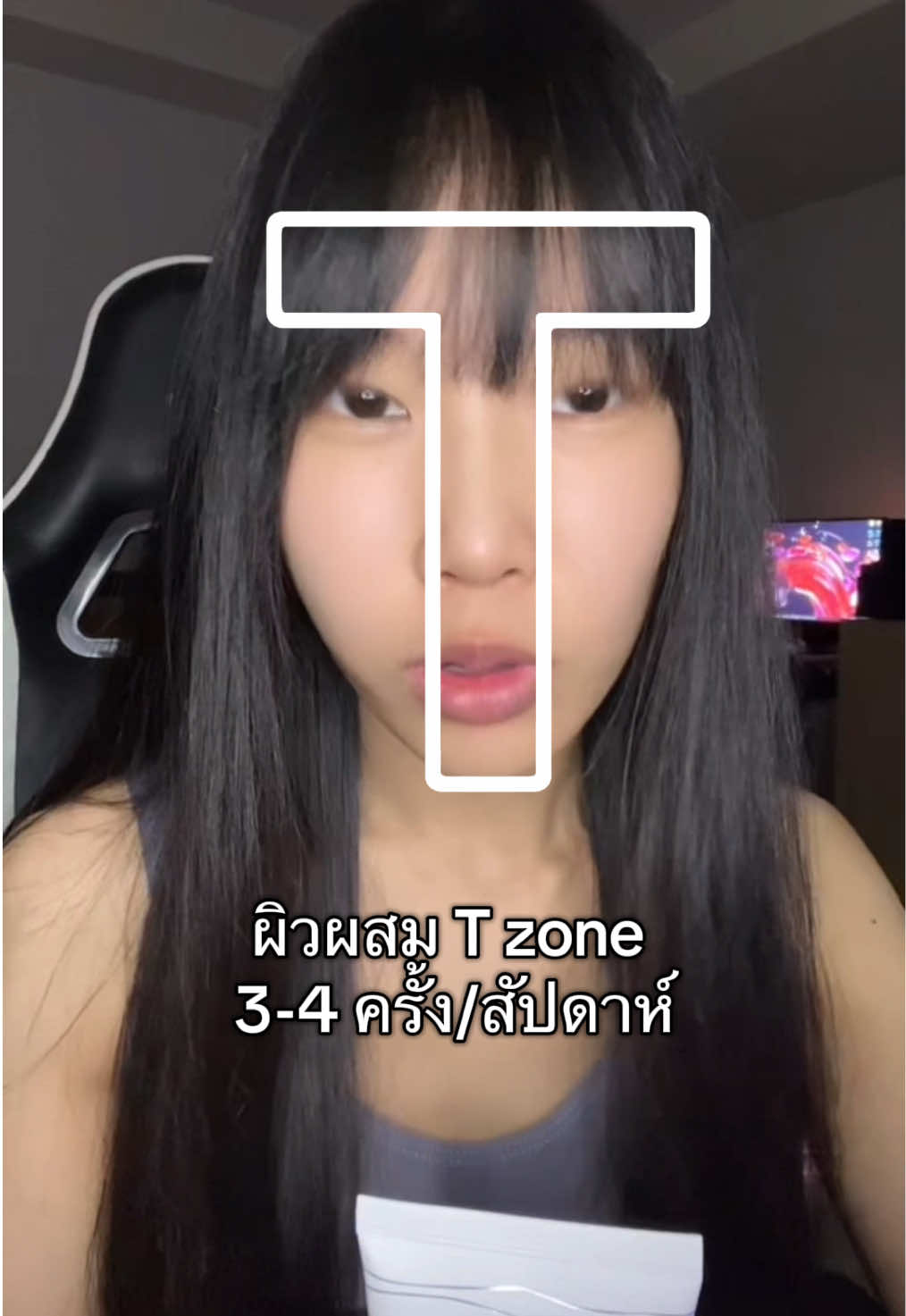 @ไพจิม