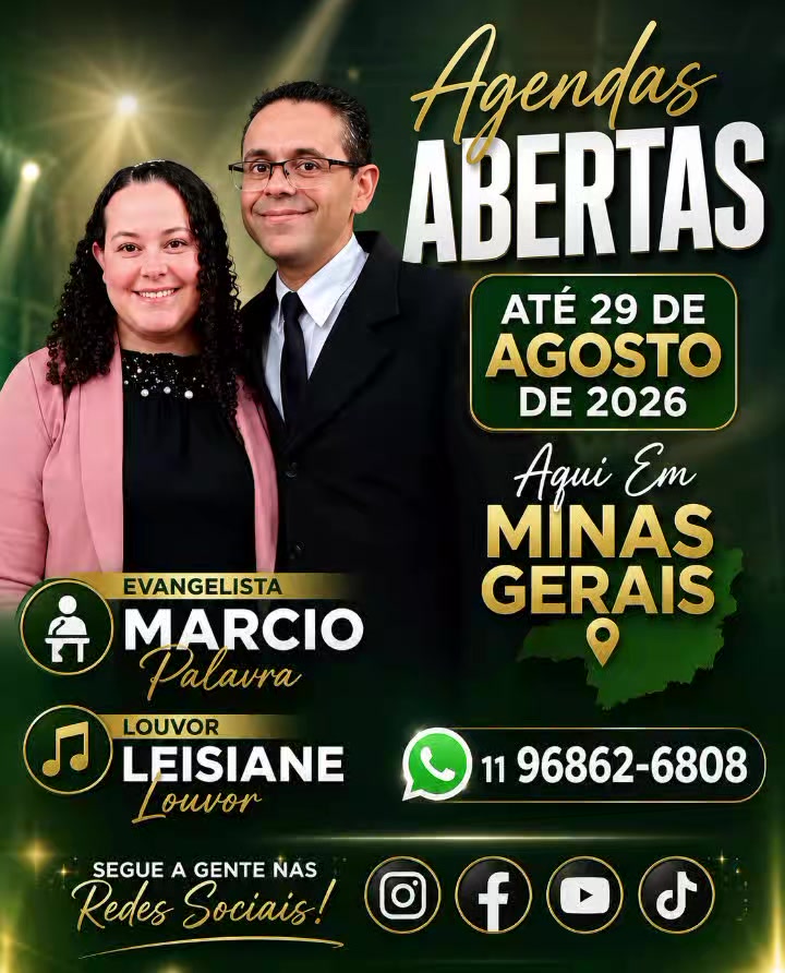 @Marcio Roberto