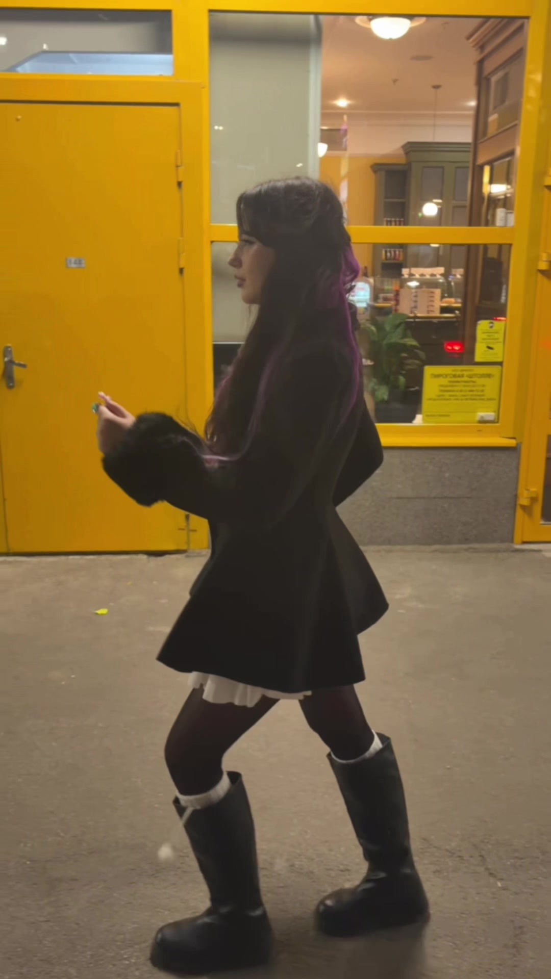 @arinnyana