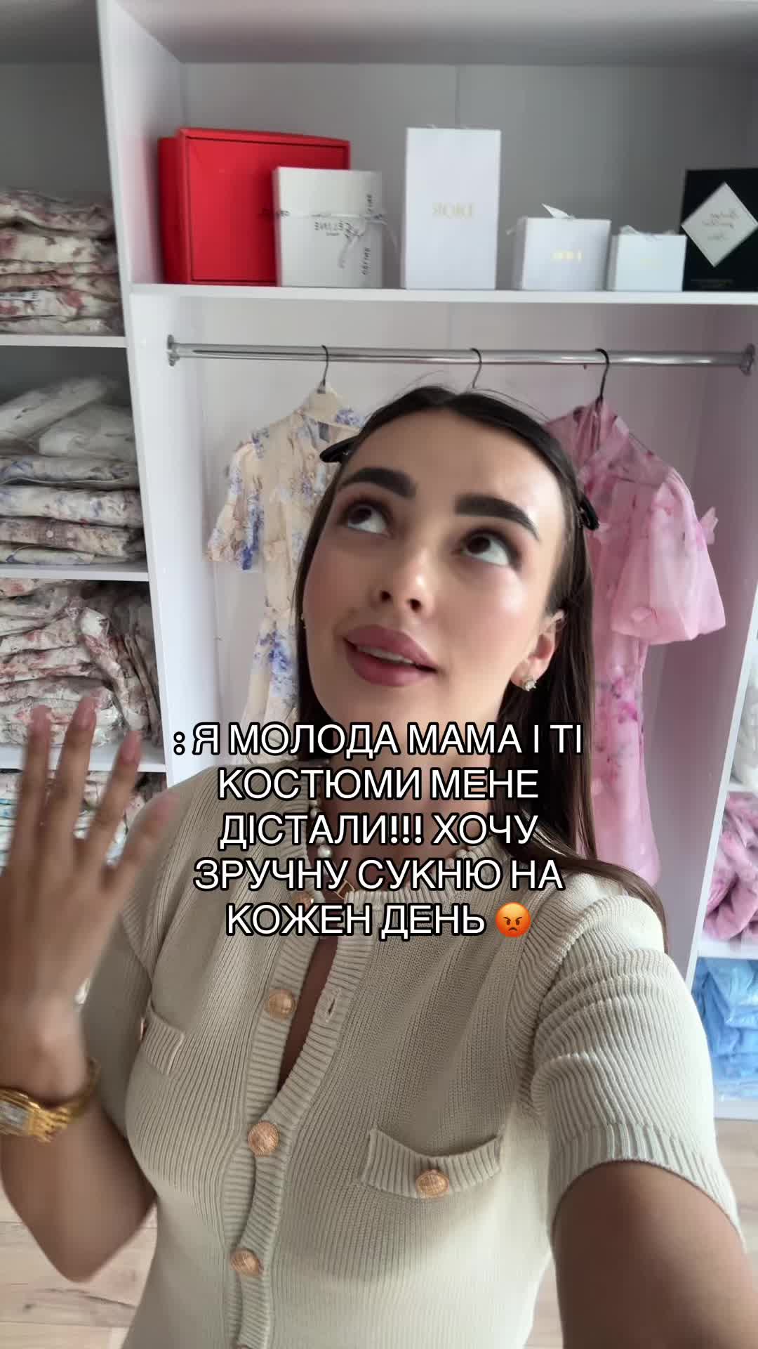 @milashowaa