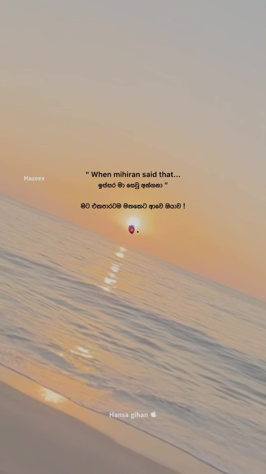 @𝗛𝗮𝗻𝘀𝗮 🫀!