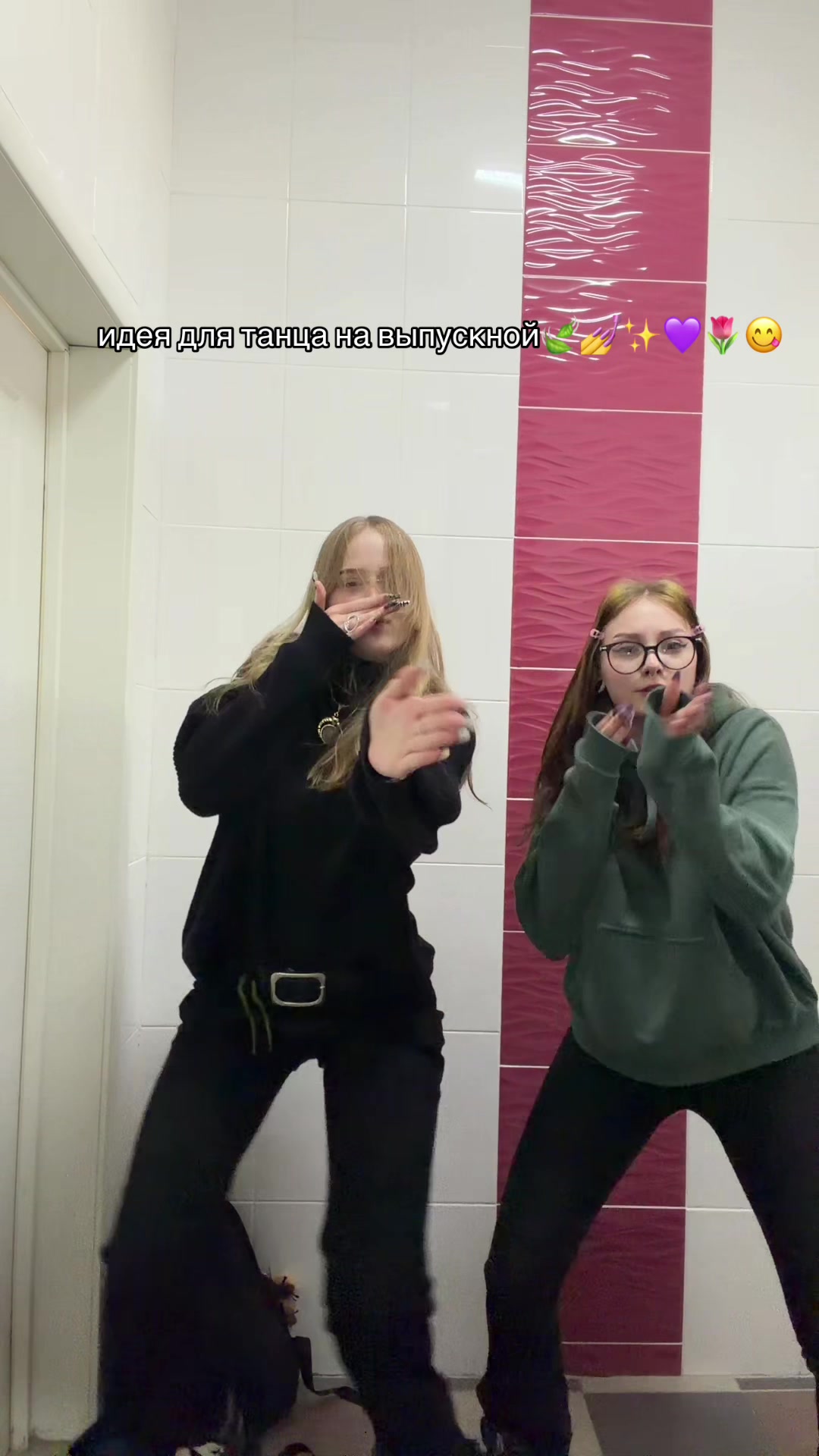 @MARYANA