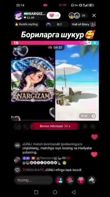 @🇺🇿NARGIZA🇰🇬777
