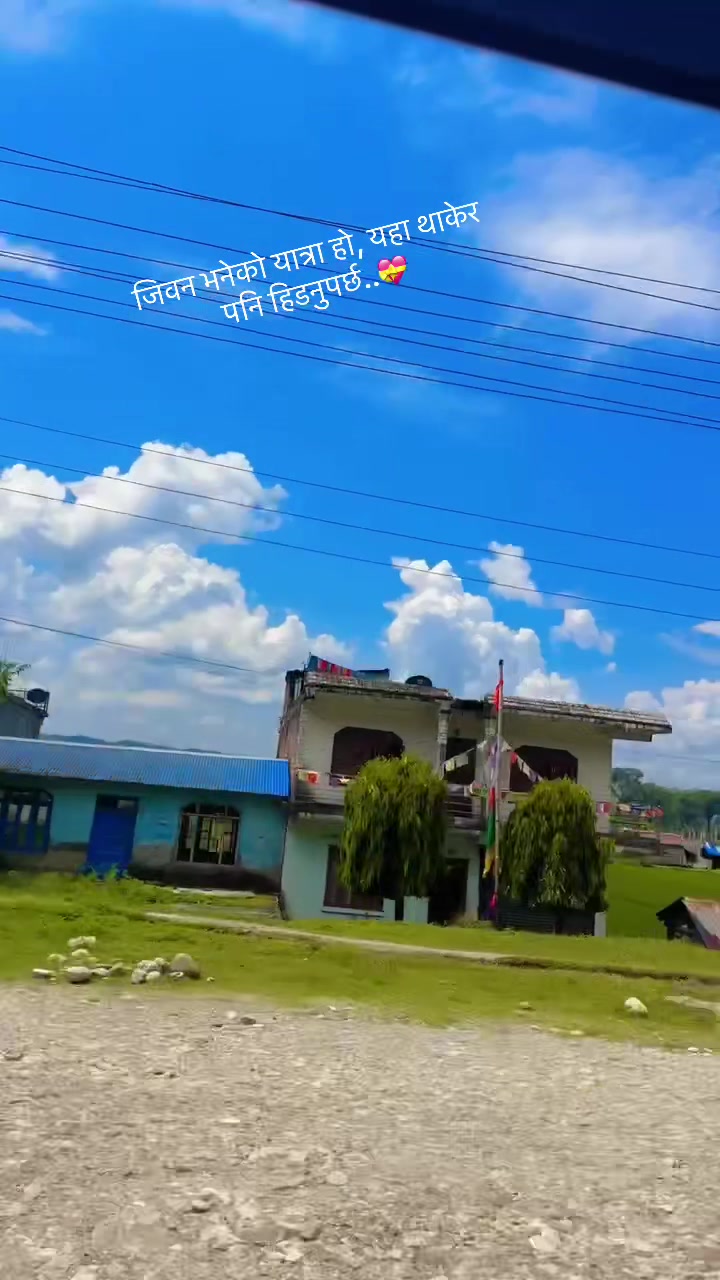 @Mina Adhikari Bartaula