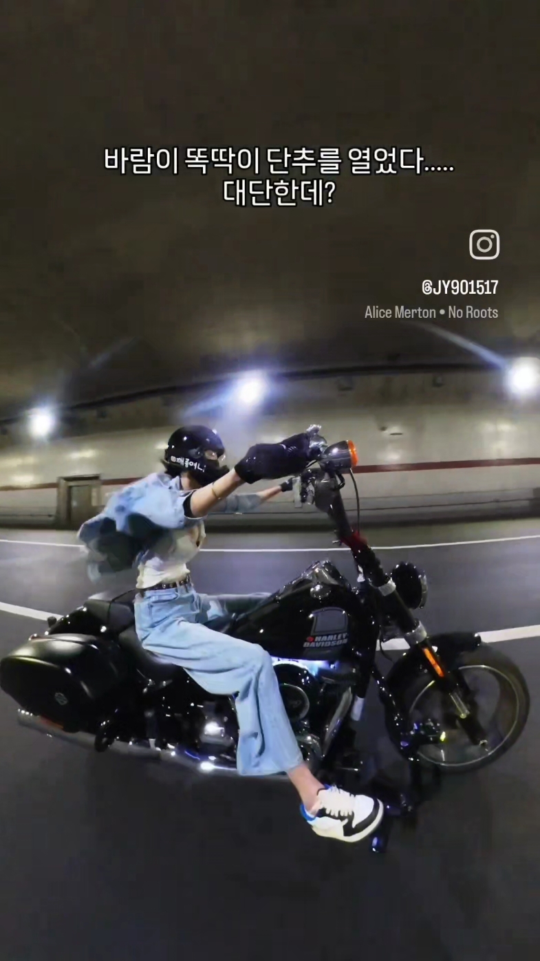 @깨종여니
