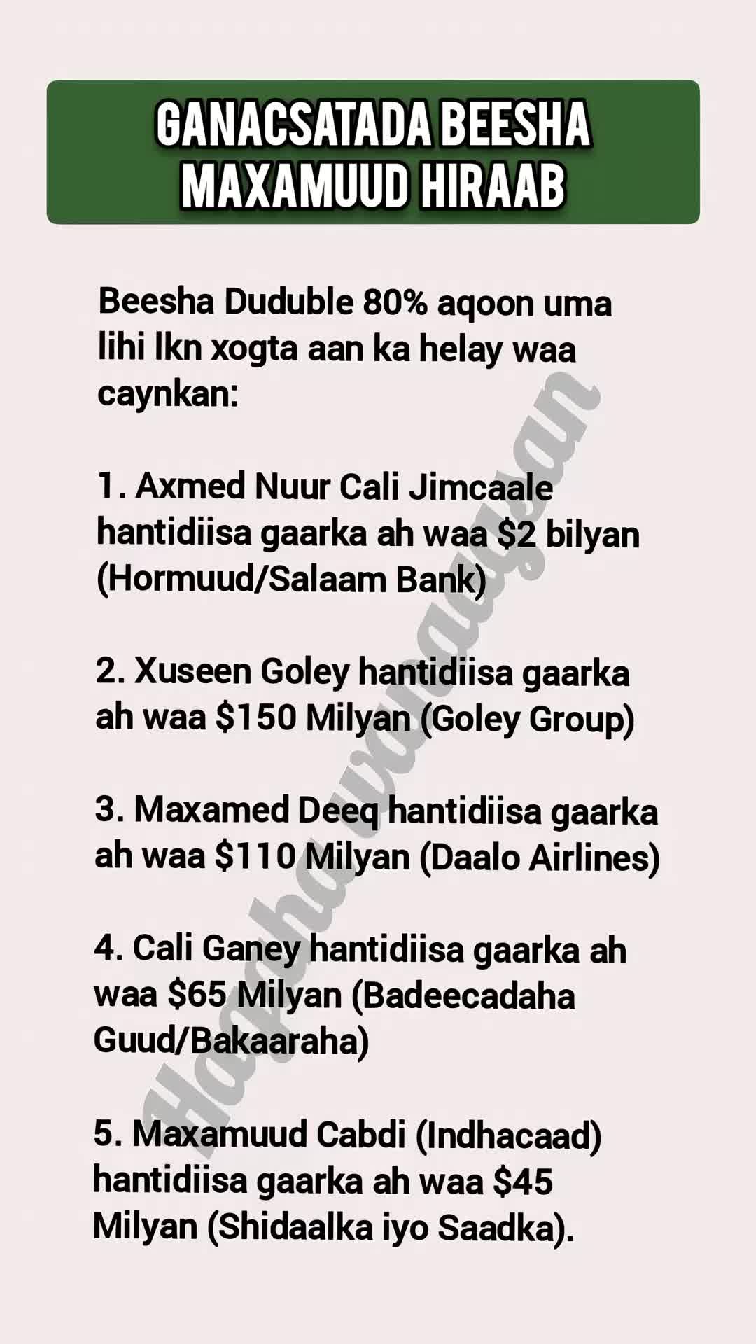 @Hagaha wanaagsan