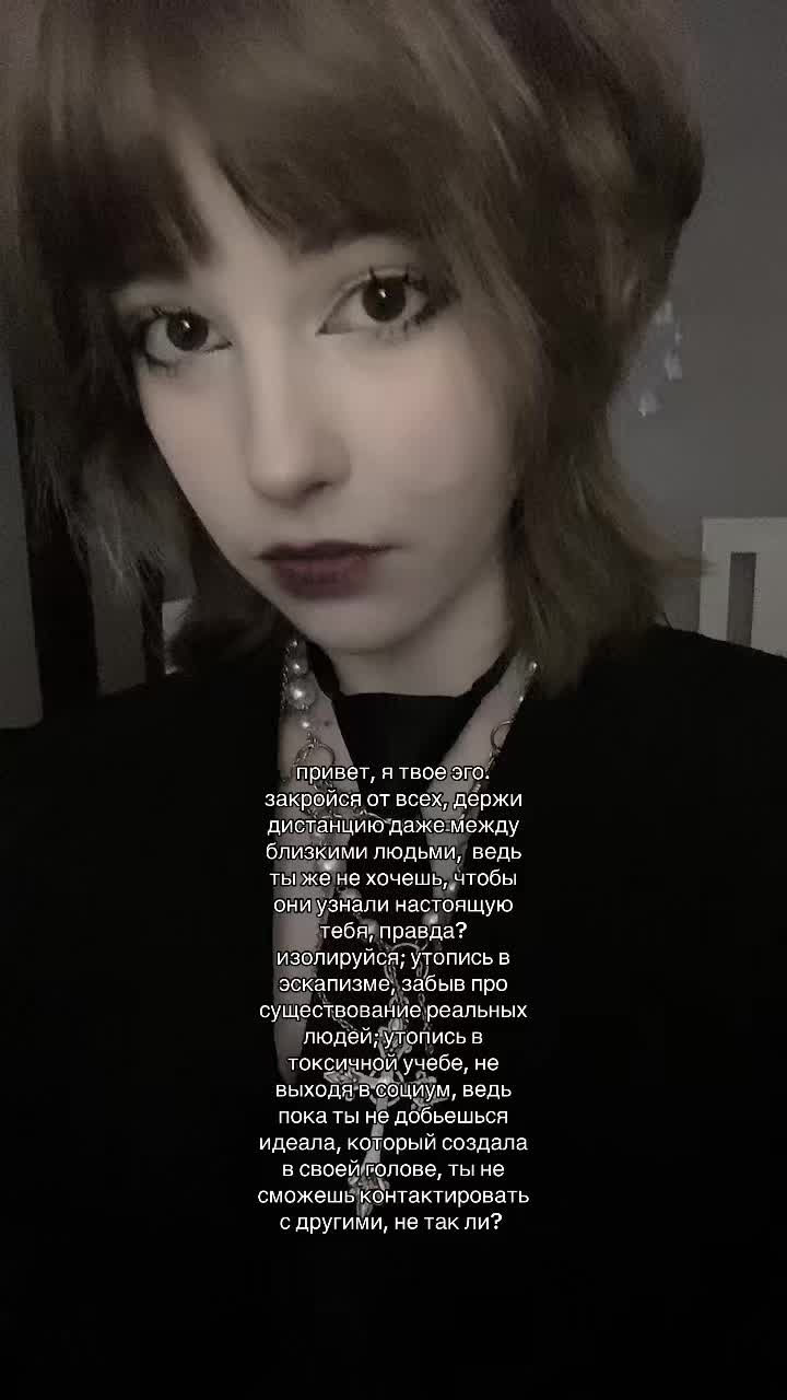 @лиля