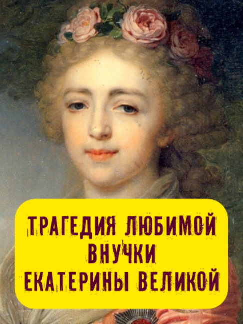 @Stories with Azarov