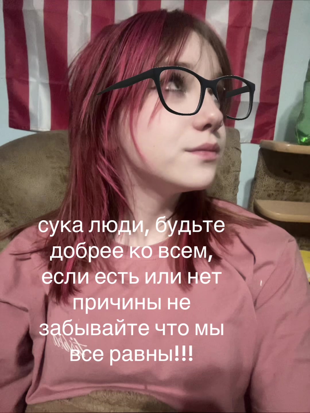 @fvtrrwerr